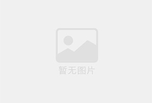 巨鹿精准测漏水师傅的电话是多少？